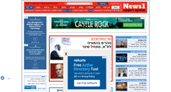 Desktop Screenshot of nfc.co.il